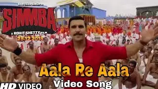 Aala re Aala Simba Aala Video Song | Shooting Clip | Ranvir Singh, Sara Ali Khan
