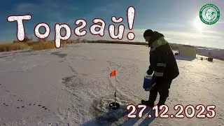 ТОРГАЙ 2025 ПЕРВЫЙ ЛЁД! ЩУКА НА ЖЕРЛИЦЫ, ПОКЛЁВКА ЗА ПОКЛЁВКОЙ, ОКУНЬ КРУПНЯК, РЫБАЛКА В КАЗАХСТАНЕ!