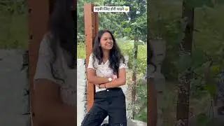girlfriend banodo yar😂 #romanticshort #comedymovies #trendingshorts #funny #laugher #viralshort