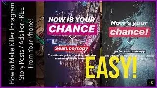 How to Create Instagram Story Ads 2018 DIRECT From Your Phone (No Software Needed)