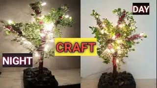 tree craft idea for room decor & night lamp/ night lamp idea.#fairylights  #diylampideas