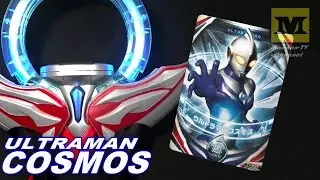 Ultraman COSMOS - Ultra Fusion Card