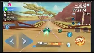 QQ speed in the big 2025