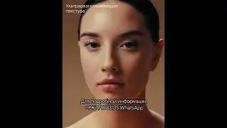 Стойкий матирующий тональный крем Stay On