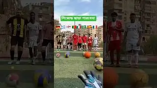 পারলে বলো ✅|Part~45| Try this challenge 💪|#shorts #viral #trending