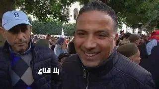 الجزائر تسلم مخلوف للسلطات التونسية بعد اجتيازه للحدود خلسة..الشارع يعلق ويطالب بالمحاسبة للجميع؟!!