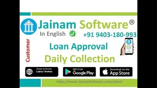 💻 Apply Loan Online via Customer Login | Jainam Software NBFC Digital Loan Process