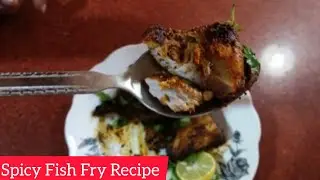 Spicy Fish Fry Recipe - Fish Masala Recipe - Smart Food