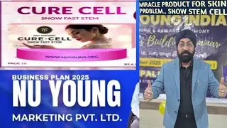 CURE CELL SNOE FAST STEM MIRACLE PRODUCT FOR SKIN RELATED PROBLEM!! #nuyoung #shortvideo #shorts 