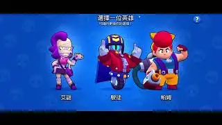 荒野『完整版』遊戲名稱：荒野亂鬥