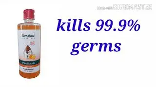 Hand Sanitizer 500ml price Rs-250/- buy online Himalaya sanitizer