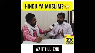 Khan sir Hindu ya muslim 🤔| Manish Kashyap interview # short #manishkashyap #viral
