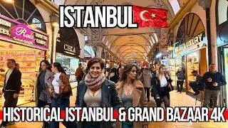 Ultimate ISTANBUL 4K Walk | Sultanahmet to Grand Bazaar | Old City Walking Tour 2026