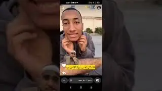 كلمات من دهب من بوعشور 💓 أنواع صديق عند بوعشور 💓💖🥰