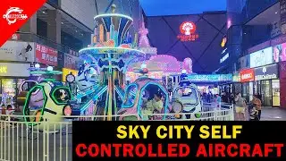 Sky City Self Controlled Aircraft can be customized in color to suit the venue#amusement #rider