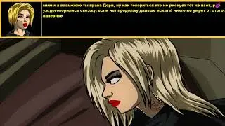 Телохранитель! Lucius Wagner end Devil Valkyrie Ira #LuciusWagner #DevilValkyrieIra #anime #lucius3