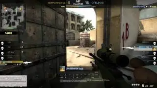 CS GO :-5k Kogt