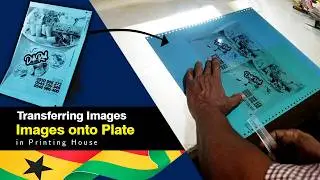 Transferring images to Plate, Printing House, Offset Printing, Plate Making Process