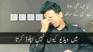 Why i stop uploading on youtube and many more question🔥