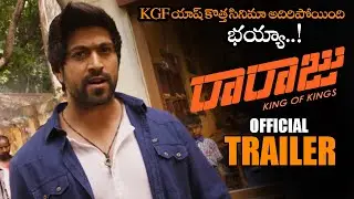 Rockstar Yash Ra Raju Movie Official Trailer || Yash || Radhika Pandit || Telugu Trailers || NS