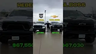 Silverado Trail Boss против Ram Rebel &mdash; все, что вам нужно знать!