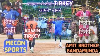 FINAL PENALTY SHOOTOUT ⚽ MECON RANCHI VS BANDAMUNDA ⚽ HARMU FOOTBALL TOURNAMENT 2023