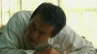 Clip from GO 2001
