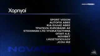Novasports - Sponsors (2021-2025)