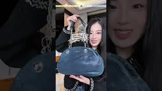 I bought a second-hand bag and was sent a private message urging me to update it... This i