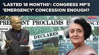 Sansad Faceoff: Congress MP Abhishek Singhvi's 'Emergency Mistake' Acceptance Enough? BJP Says...