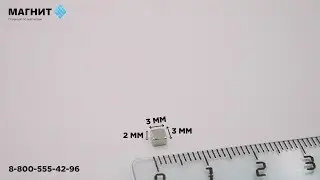 Неодимовый магнит блок 3х3х2 мм - Магнит96