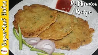 10 Minutes Recipe | Quick And Easy Breakfast Recipe | Yummy Evening Snacks | Easy Recipes