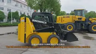 [Skid Steer Loader]-255G-Operation & Maintenance