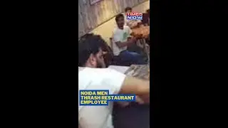 Caught On Cam:Three Men Thrashes Restaurant Employee For Late Biryani Order In Greater Noida #shorts