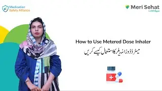 How to Use a DPI Pump | Medication Safety Alliance | Hira Javed