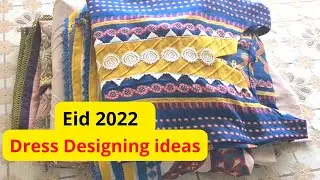 2022 Eid Dress Design For Girls/|Pakistani Eid Dress Design|Eid Suit Design
