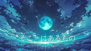 [PianoBGM] 