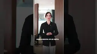 AB CAPITAL - задаем новые стандарты качества!