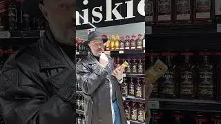 Купил 