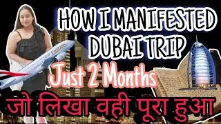 HOW I MANIFESTED MY FIRST INTERNATIONAL TRIP/ DUBAI TRIP/FUN + MANIFESTATION! @AnjanaReetoria