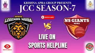 LIVE - JCC 9TH MATCH || MVM LEGENDS VS NS GIANTS _ OP SPORTS CRICKET GROUND