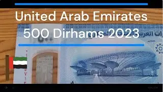United Arab Emirates 500 Dirhams polymer 2023