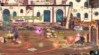 Chinese Dungeon and Fighter - Hamelin Ultimate Road Solo (Asura)