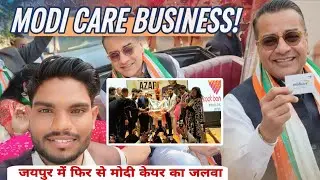 Samir Modi Road Show & Grand Welcome | @OfficialModicareIndia 