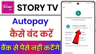 Story Tv Autopay Kaise Band Kare || How To Cancel Autopay In Story Tv App || Story Tv Autopay Cancel