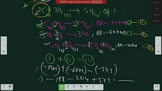 Thermodynamics  L-11 | 14-01-26 | Sujit Sir | Chemistry 11th B5 NEET | VSA
