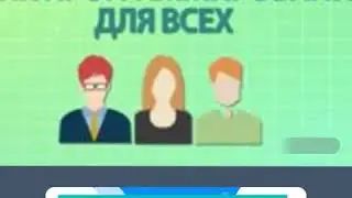 Python самоучитель для начинающих