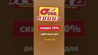 Видео для Stories в AE