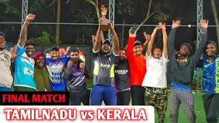 Cricket | Final | Tamilnadu vs Kerala | KLM BOYS vs UV1 | indoor Kerala Tournament | 4 overs | Night