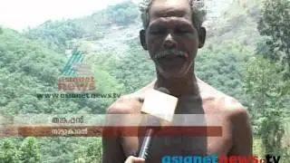 Protest against quarry at pathanamthitta:Kannadi 27th April 2013 Part 2കണ്ണാടി